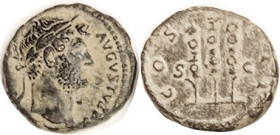HADRIAN, Semis or Quadrans, Bust r/COS III, Eagle betw standards; VF-EF, obv sl off-ctr losing lgnd at left, dark greenish patina with strong pale ear...