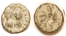 JUSTIN & JUSTINIAN, 5N, S-133, 2 busts/Tyche in shrine; F, dark patina with earthen hilighting, obv somewhat off-ctr, partial lgnd, busts clear, flan ...