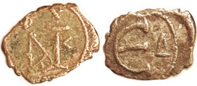 JUSTIN II, 5N, S-363, Monogram/Large E, Delta; VF, centered on unround flan, features complete & bold, lt brown. (A VF realized $96, CNG eAuc 6/22.)