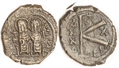 JUSTIN II, 1/2 Follis, S366, TES Year X, Theta-+C above; VF, centered, sl wkness at edge, dark brown, much detail on figures. (A GVF brought $184, Sta...