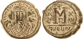 MAURICE ., Follis, S533, THEUP-XIII-Gamma; VF+/VF, centered, dark green patina with earthen hilighting that's a little patchy on rev; obv attractive w...