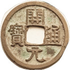 T'ang Dynasty, Kai-yuan, 621-718 AD, Schj.-312, H14.1, Choice VF+, hilighted lt brown, bold characters.