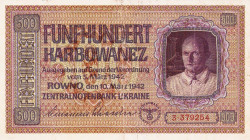 Besatzungsausgaben des Zweiten Weltkriegs
Zentralnotenbank Ukraine 1942 5 (2x), 10, 20, 100 200 und 500 Karbowanez 10.3.1942 Ro. 593, 594, 595a, 597a...