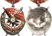Ausländische Orden und Ehrenzeichen Sowjetunion
Rotbannerorden 2. Modell Verliehen ab 1943. Silber teilweise vergoldet und emailliert. 46,5 x 37,50 m...