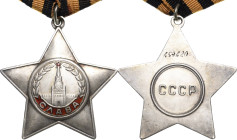Ausländische Orden und Ehrenzeichen Sowjetunion
Ruhmesorden, 3. Klasse Verliehen ab 1943. Silber, teilemailliert. 47 x 46 mm, 33,59 g. An pentagonale...