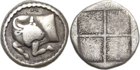 Makedonien Akanthos
 Tetrobol 424 v. Chr. Stierprotome mit rückwärts gewandtem Kopf, darüber A / Quadratum incusum BMC 36 SNG Cop. 16 1.67 g. Fast se...
