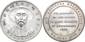 China
Kuang-Hsu 1874-1908 Versilberte Bronzemedaille 1896 (H. Held) Staatsbesuch des chinesischen Vizekönigs Li Hung Chang in Deutschland - gewidmet ...