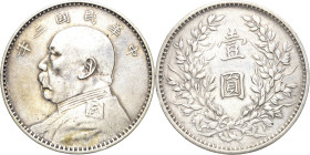 China
Republik 1912-1949 Dollar 1914 (= Jahr 3). Yuan Shi Kai L/M 63 KM Y 329 Davenport 225 Sehr schön+