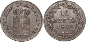 Griechenland
Otto I. 1832-1862 10 Lepta 1848, Athen Divo 20 b Karmitsos 84 KM 29 Prachtvolles Exemplar. Winz. Schrötlingsfehler, Vorzüglich-Prägefris...