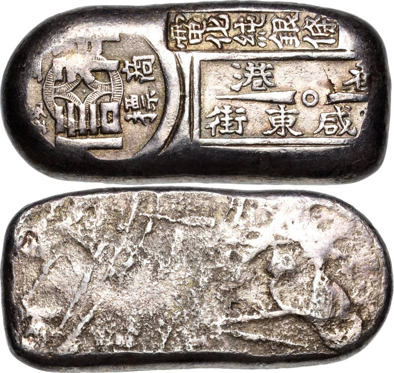 Hongkong
Xianggang Yintao. Hong Kong Silver Barren Silberbarren zu 1 Tael o.J. ...