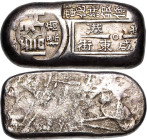 Hongkong
Xianggang Yintao. Hong Kong Silver Barren Silberbarren zu 1 Tael o.J. Xiangxin Gold Shop Barren Mit 3 Stempeln. 42,8 x 20,5 mm, 37,58 g Vorz...