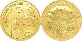 Korea, Demokratische Volksrepublik
 15000 Won 2007. Nikolaj Tsiolkovsky und Sputnik. 1/4 oz KM 448 GOLD. 7.76 g. Mattiert, Prägefrisch