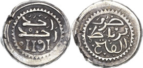 Marokko
Mohammed III. 1757-1790 Mitqal (10 Dirham) 1777 (=AH 1191), Rabat al-Fath KM 43 27.92 g. Sehr schön+