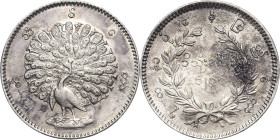 Myanmar
Pagan 1846-1853 Kyat (Rupie) 1852 (= CS 1214). Pfau Mitchiner 2820 KM 10 Min. korrodiert, fast vorzüglich