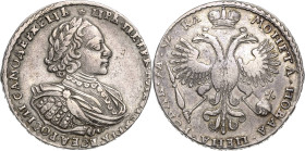 Russland
Peter I. der Große 1689-1725 Rubel 1721, Moskau/Roter Münzhof Bitkin 454 Davenport 1654 Selten. Sehr schön+