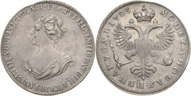 Russland
Katharina I. 1725-1727 Rubel 1725, St. Petersburg Trauerrubel Bitkin 69 (R1) Davenport 1663 Äußerst selten. Min. Schrötlingsfehler am Rand, ...