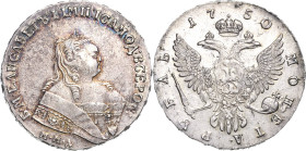 Russland
Elisabeth I. 1741-1761 Rubel 1750, MMD-Moskau/Roter Münzhof Bitkin 122 Davenport 1678 Fast vorzüglich/vorzüglich+