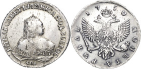 Russland
Elisabeth I. 1741-1761 Rubel 1750, SPB-St. Petersburg Bitkin 265 Davenport 1677 25.04 g. Winz. Schrötlingsfehler, sehr schön-vorzüglich