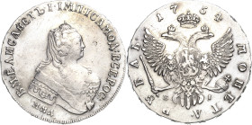 Russland
Elisabeth I. 1741-1761 Rubel 1754, MMD-Moskau/Roter Münzhof Bitkin 122 Davenport 1678 Kl. Probierspur am Rand, fast vorzüglich/vorzüglich