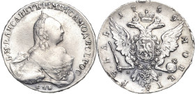 Russland
Elisabeth I. 1741-1761 Rubel 1759, SPB/JaI-St. Petersburg Bitkin 289 (R) Davenport 1681 Sehr selten. Fast vorzüglich/fast Prägefrisch