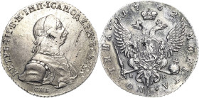 Russland
Peter III. 1762 Poltina (1/2 Rubel) 1762, SPB/IK-St. Petersburg Bitkin 13 (R) Schrötlingsfehler, Av. Kl. Kratzer, sehr schön-vorzüglich