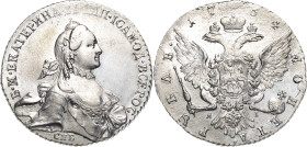 Russland
Katharina II. 1762-1796 Rubel 1764, SPB/JaI-St. Petersburg Mit Signatur TI Bitkin 185 Davenport 1683 Vorzüglich+