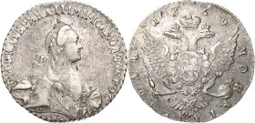 Russland
Katharina II. 1762-1796 Rubel 1769, SPB/SA-St. Petersburg Bitkin 206 Davenport 1684 Sehr schön+