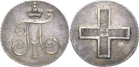 Russland
Paul I. 1796-1801 Silberjeton o.J. Krönungsjeton. Bekröntes Monogramm / Kreuz. 20,5 mm, 3,06 g Diakov 243.11 Sehr schön-vorzüglich