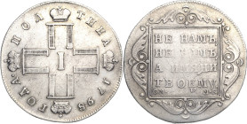 Russland
Paul I. 1796-1801 Poltina (1/2 Rubel) 1798, SM/MB-St. Petersburg Bitkin 48 Sehr schön