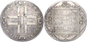 Russland
Paul I. 1796-1801 Rubel 1801, SM/AI-St. Petersburg Bitkin 46 Davenport 278 Fast sehr schön