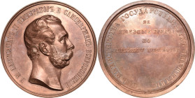 Russland
Alexander II. 1855-1881 Bronzemedaille o.J. (M. Kuchkin) Prämie für Verdienste um die Landwirtschaft. Brustbild des Kaisers nach rechts / Sc...