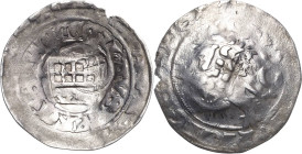 Böhmen
Wenzel III. (IV.) 1378-1419 Prager Groschen o.J. Kuttenberg Mit Av-Gegenstempel Ulm (Wappen) Castelin 33 (Münze) Krusy U 2, 2 (Gegenstempel) 2...