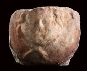 Roman fragment of cuirass (Lorica musculata) with Gorgon