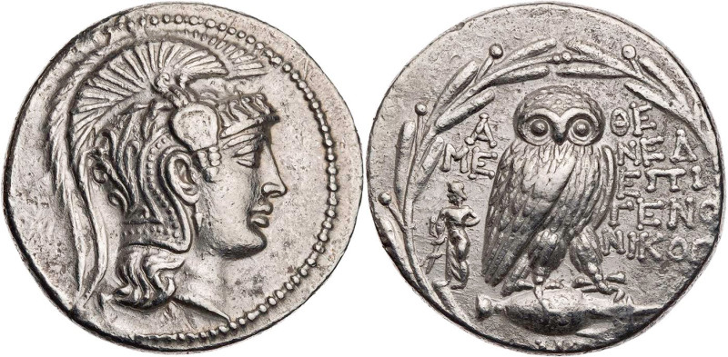 ATTIKA ATHEN
 AR-Tetradrachme 135/134 v. Chr., 7. Monat Mened(...), Epigeno(......