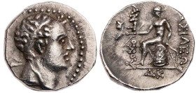 SYRIEN KÖNIGREICH DER SELEUKIDEN
Antiochos IV. Epiphanes, 175-164 v. Chr. AR-Drachme Ekbatana Vs.: Kopf mit Diadem n. r., Rs.: Apollon sitzt mit Pfei...