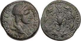 SYRIEN KOMMAGENE
Antiochos IV., 38-72 n. Chr. AE-Oktochalkon 54-65 n. Chr. Samosata Vs.: drapierte Büste mit Diadem n. r., Rs.: Skorpion in Lorbeerkr...