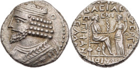 PARTHER, KÖNIGREICH DER ARSAKIDEN
Vardanes I., 38-46 n. Chr. AR-Tetradrachme November 43 n. Chr. (= Jahr 355, Monat Apellaios) Seleukeia am Tigris Vs...