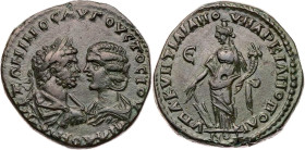 MOESIA INFERIOR MARKIANOPOLIS
Caracalla mit Iulia Domna, 211-217 n. Chr. AE-Pentassarion 215 n. Chr., Provinzlegat Quintillianus Vs.: gepanzerte und ...