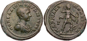 MOESIA INFERIOR MARKIANOPOLIS
Diadumenian Caesar, 217-218 n. Chr. AE-Triassarion Vs.: gepanzerte und drapierte Büste n. r., Rs.: Artemis läuft mit Bo...