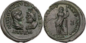MOESIA INFERIOR MARKIANOPOLIS
Gordianus III., 238-244 n. Chr. AE-Pentassarion 239-240 n. Chr., Provinzlegat Tullius Menophilus Vs.: drapierte Büsten ...