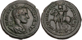 MOESIA INFERIOR MARKIANOPOLIS
Gordianus III., 238-244 n. Chr. AE-Tetrassarion 239-240 n. Chr., Provinzlegat Tullius Menophilus Vs.: gepanzerte und dr...