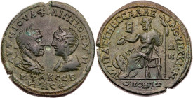 MOESIA INFERIOR MARKIANOPOLIS
Philippus I. mit Otacilia Severa, 244-249 n. Chr. AE-Pentassarion 244-247 n. Chr., Provinzlegat Prastina Messallinus Vs...