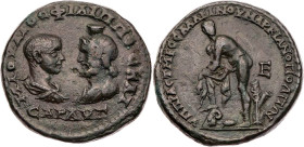 MOESIA INFERIOR MARKIANOPOLIS
Philippus II. Caesar, 244-247 n. Chr. AE-Pentassarion 244-247 n. Chr., Provinzlegat Prastina Messalinus Vs.: gepanzerte...