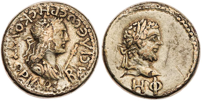 BOSPOROS KÖNIGREICH
Rheskuporis II., 211/2-226/7 n. Chr., mit Caracalla. EL-Sta...