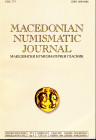 AA.VV.- Macedonia Numismatic Journal. Skopie, 2000. pp 155, tavole e illustrazioni nel testo. brossura ed. buono stato. ottimi contributi di numismati...