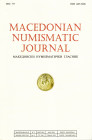 AA.VV.- Macedonia Numismatic Journal. Skopie, 2012. pp 184, tavole e illustrazioni nel testo. brossura ed. buono stato. ottimi contributi di numismati...