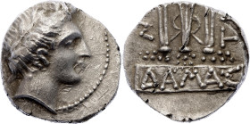Ancient Greece Illyro-Paeonian Region, Damastion AR Tetradrachm 365 - 350 BC