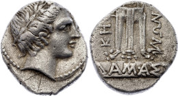 Ancient Greece Illyro-Paeonian Region, Damastion AR Tetradrachm 365 - 350 BC