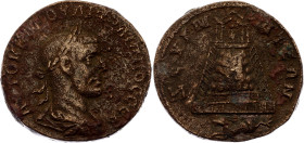 Roman Empire Zeugma Philip I Arabs AE 244 - 249 AD