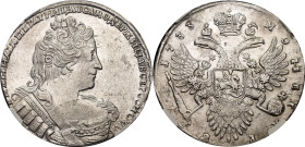 Russia 1 Rouble 1733 NGC AU55